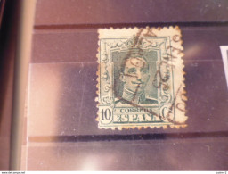 ESPAGNE YVERT N°276 - Used Stamps