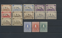 Deutsches Reich - Privatpost (Stadtpost): FRANKFURT, 1886/91, Sauberes Lot Aus M - Correos Privados & Locales