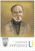 Ukraine 2023, World Genius Of Homeopathy, Medicine, Semion Korsakov, 1v - Oekraïne