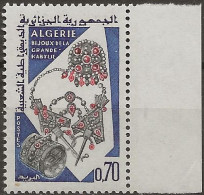 Algérie N°420** (ref.2) - Algeria (1962-...)