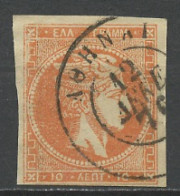 Grèce - Griechenland - Greece 1876-82 Y&T N°44 - Michel N°48 (o) - 10l Mercure - Chiffre Au Verso - Used Stamps