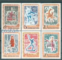 1970 Tourism,Matryoshka Doll,Deer/hunting,Ballet,architecture,Russia,3812,MNH - Ungebraucht