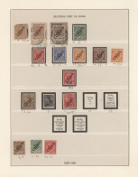 Deutsche Post In China: 1886-1919 Spezialisierte Sammlung Von über 170 Marken, P - Chine (bureaux)