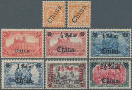 Deutsche Post In China: 1887/1923 Rund 400 Marken Der D.P. China Sowie Der Kolon - Chine (bureaux)