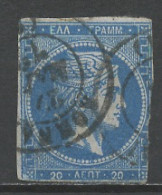 Grèce - Griechenland - Greece 1876-82 Y&T N°45 - Michel N°(?) (o) - 20l Mercure - Chiffre 20 Au Verso - Used Stamps