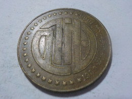 ALGERIE 50 Centimes (25 Ans De Constitution ) 1988 - Algeria