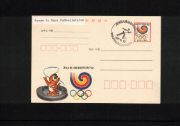 South Korea 1988 Olympic Games Seoul - Pusan Ku Dock Stadion - Football Interesting Postcard - Sommer 1988: Seoul
