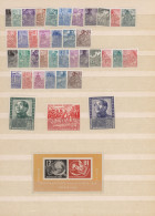 Sowjetische Zone Und DDR: 1948/1990, Umfangreiches Konglomerat Mit U.a. SBZ Bezi - Collections