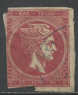 Grèce - Griechenland - Greece 1876-82 Y&T N°52 - Michel N°58 (o) - 20l Mercure - Used Stamps