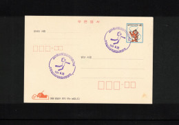 South Korea 1988 Olympic Games Seoul - Handball Interesting Postcard - Verano 1988: Seúl