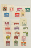 Bundesrepublik Deutschland: 1952/1994, BOGENECKE LINKS OBEN, Postfrische Sammlun - Verzamelingen