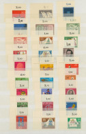 Bundesrepublik Deutschland: 1965/1994, BOGENECKE LINKS OBEN, Postfrische Sammlun - Verzamelingen