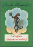 Varia (im Briefmarkenkatalog): 1989, Zwei Exemplare Des Zur Feier Des Erscheinen - Sonstige & Ohne Zuordnung