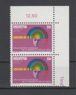 Schweizer Ämter, OMPI Michel-Nr. 5 Postfrisch ** Paar, Eckrandstück Mnh - Officials