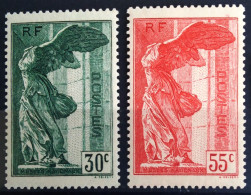 FRANCE                           N° 354/355                     NEUF*                Cote : 170 € - Unused Stamps