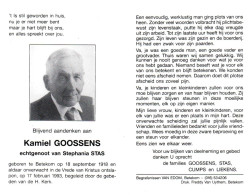 Kamiel Goossens (1918-1993) - Andachtsbilder