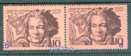 1970 Ludwig Van Beethoven,music Composer,Russia,3824 A+b,Printing Variety,MNH - Nuevos