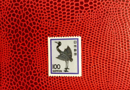 JAPON 1980 1v Neuf MNH ** YT Mi Sc 1439 Pájaro Bird Pássaro Vogel Ucello Oiseau  NIPPON JAPAN - Otros & Sin Clasificación