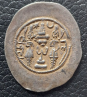 Persian  SASANIAN KINGS. Hormazd IV. 579-590 AD. Silver Drachm  Year 2 , Mint PL - Iran