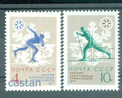 1970 Winter Spartakiade,Speed Skating,Cross-country Skiing,sport,Russia,3825,MNH - Unused Stamps