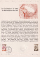 1978 FRANCE Document De La Poste Gymnastique N° 2019 - Documents Of Postal Services