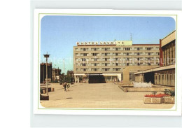 72199533 Cottbus Hotel Lausitz Branitz - Cottbus