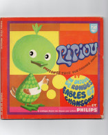 LIVRE DISQUE VINYL 45 T EDITION PHILIPS - PIPIOU PRESENTE TOUS VOS GRANDS AMIS ET UN DISQUE DE RONDES FABLES ET CHANSONS - Niños