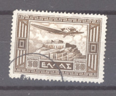Grèce  -  Avion  :  Yv  21  (o) - Used Stamps