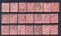 France Types Sage  21 Timbres  Pour Recherches - 1876-1898 Sage (Tipo II)