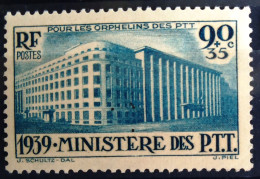 FRANCE                           N° 424                     NEUF*                Cote : 25 € - Unused Stamps