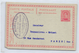 JUDAICA - Belgium - BRUSSELS - Gustave Cahn Postcard Card - Publ. Unknown  - Jewish
