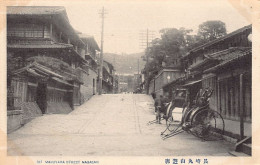 Japan - NAGASAKI - Maruyama Street - Andere & Zonder Classificatie