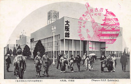 Japan - NAGOYA - P.P.P. Exhibition - Osaka Pavilion - Nagoya