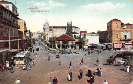 Liban - BEYROUTH - Place Des Canons - Ed. André Terzis & Fils  - Liban