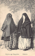 Albania - SHKODËR - Muslim Women - Publ. Marubbi  - Albanien