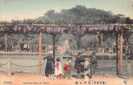 Japan - TOKYO - Children In Asakusa Park - Tokio