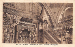 Syria - DAMASCUS - Inside The Siyaneya Mosque - Publ. Sarrafian Bros 12D - Syrien