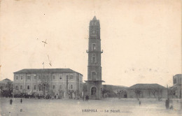 Liban - TRIPOLI - Le Sérail - Ed. Joseph Zablith 8 - Lebanon