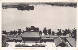 China - BEIJING - The Summer Palace - Publ. Unknown  - China