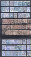 France Types Sage  63 Timbres  Pour Recherches - 1876-1898 Sage (Type II)