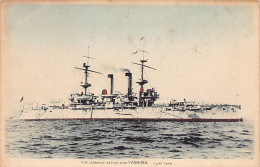 Japan - Imperial Japanese Navy - Battleship Kashima - Otros & Sin Clasificación