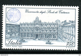 Università Di Catania  Varietà Stemma Evanescente - Variétés Et Curiosités