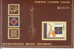 2014 Georgia Musical Instruments Europa Miniature Sheet Of 1  MNH - Georgië