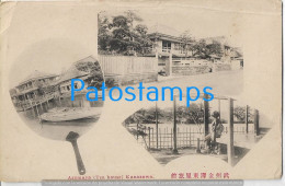 229264 JAPAN KANAZAWA AZUMAYA TEA HOUSE MULTI VIEW BREAK POSTAL POSTCARD - Andere & Zonder Classificatie