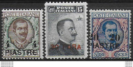 1908 Costantinopoli 3v. MNH Sassone N. 15/17 - Ohne Zuordnung
