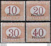 1917 Italia Uffici Cina Pechino Postage Due 4v. MNH Sassone N.1/4 - Ohne Zuordnung