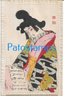 229265 JAPAN ART ARTE WOMAN POSTAL POSTCARD - Autres & Non Classés