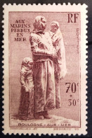 FRANCE                           N° 447                     NEUF*                Cote : 15 € - Unused Stamps