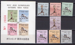 Haiti 1965 Olympic Games Tokyo, Athletics, Weightlifting Set Of 7 + S/s Type II MNH -scarce- - Sommer 1964: Tokio