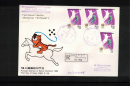 South Korea 1988 Olympic Games Seoul - Modern Pentathlon Fencing Hall Interesting Registered Letter - Sommer 1988: Seoul